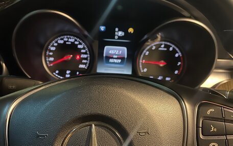 Mercedes-Benz C-Класс, 2015 год, 2 350 000 рублей, 2 фотография