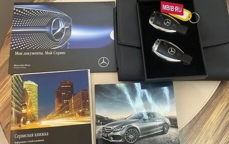 Mercedes-Benz C-Класс, 2015 год, 2 350 000 рублей, 12 фотография