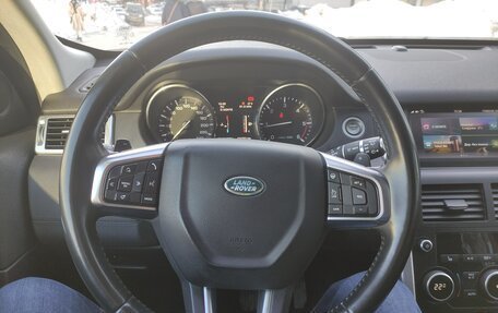 Land Rover Discovery Sport I рестайлинг, 2015 год, 2 750 000 рублей, 14 фотография