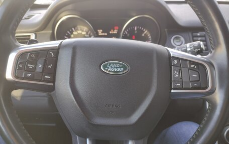 Land Rover Discovery Sport I рестайлинг, 2015 год, 2 750 000 рублей, 10 фотография