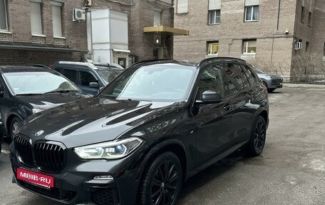BMW X5, 2019 год, 5 800 000 рублей, 2 фотография