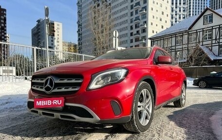Mercedes-Benz GLA, 2017 год, 2 750 000 рублей, 9 фотография