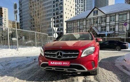 Mercedes-Benz GLA, 2017 год, 2 750 000 рублей, 8 фотография