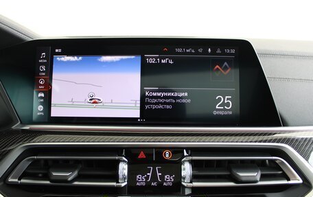 BMW X5, 2021 год, 9 390 000 рублей, 20 фотография
