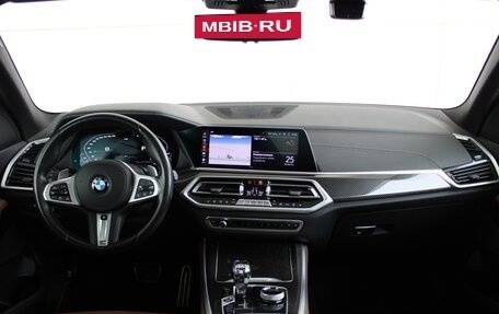 BMW X5, 2021 год, 9 390 000 рублей, 12 фотография