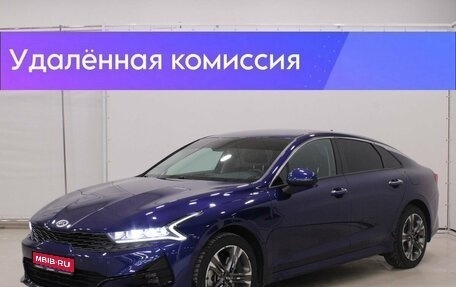 KIA K5, 2021 год, 3 370 000 рублей, 1 фотография
