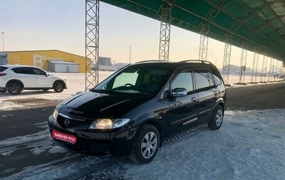 Mazda Premacy III, 1999 год, 497 000 рублей, 1 фотография