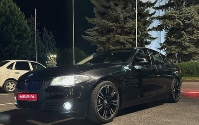 BMW 5 серия, 2015 год, 3 090 000 рублей, 1 фотография