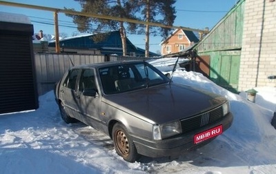 Fiat Croma, 1986 год, 100 000 рублей, 1 фотография