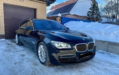 BMW 7 серия, 2010 год, 1 595 000 рублей, 1 фотография