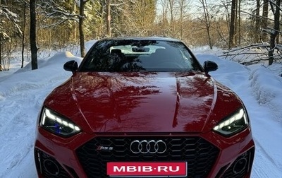 Audi RS 5, 2021 год, 8 300 000 рублей, 1 фотография