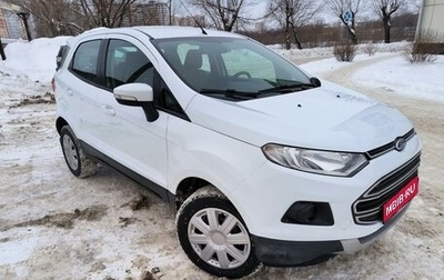 Ford EcoSport, 2016 год, 1 270 000 рублей, 1 фотография