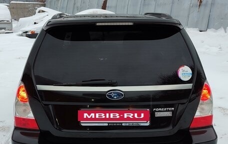 Subaru Forester, 2006 год, 990 000 рублей, 2 фотография