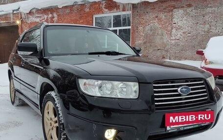 Subaru Forester, 2006 год, 990 000 рублей, 14 фотография