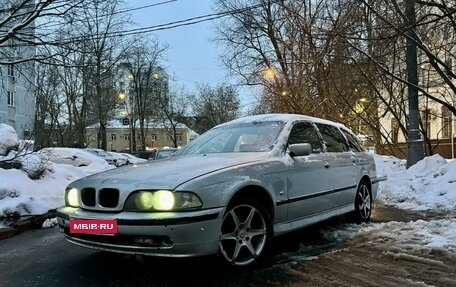 BMW 5 серия, 1998 год, 320 000 рублей, 2 фотография