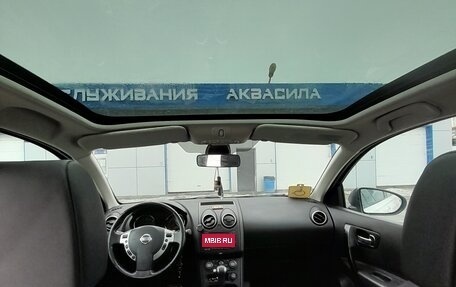 Nissan Qashqai, 2013 год, 1 270 000 рублей, 7 фотография