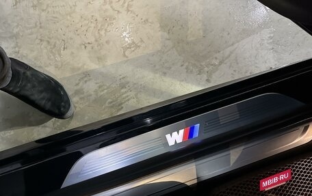 BMW 7 серия, 2017 год, 4 500 000 рублей, 11 фотография