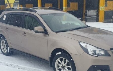 Subaru Outback IV рестайлинг, 2014 год, 1 650 000 рублей, 10 фотография