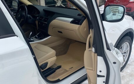 BMW X3, 2014 год, 2 300 000 рублей, 5 фотография