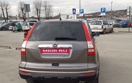 Honda CR-V III рестайлинг, 2012 год, 1 720 000 рублей, 3 фотография