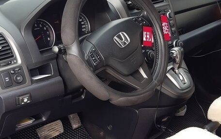 Honda CR-V III рестайлинг, 2012 год, 1 720 000 рублей, 5 фотография