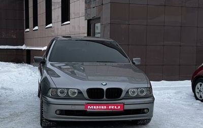 BMW 5 серия, 1999 год, 870 000 рублей, 1 фотография