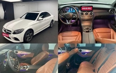 Mercedes-Benz C-Класс, 2021 год, 2 989 000 рублей, 1 фотография
