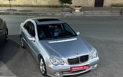 Mercedes-Benz C-Класс, 2006 год, 1 600 000 рублей, 1 фотография