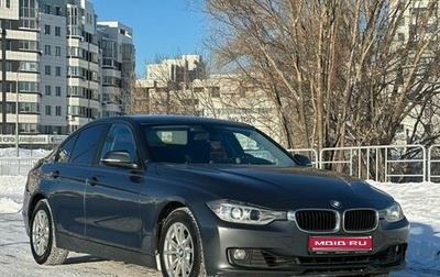 BMW 3 серия, 2014 год, 1 690 000 рублей, 1 фотография
