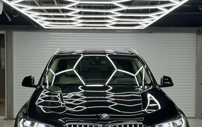 BMW X5, 2019 год, 6 550 000 рублей, 1 фотография