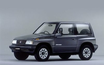 Suzuki Escudo III, 1993 год, 600 000 рублей, 1 фотография