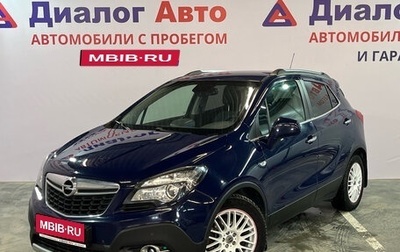 Opel Mokka I, 2014 год, 1 199 000 рублей, 1 фотография