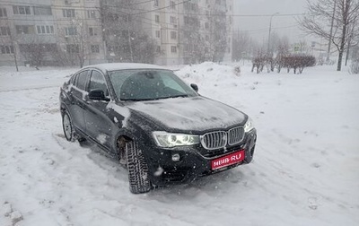BMW X4, 2018 год, 4 550 000 рублей, 1 фотография