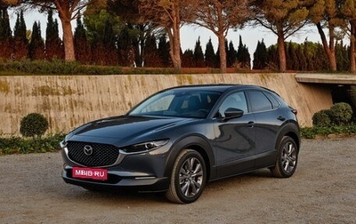 Mazda CX-30 I, 2021 год, 3 199 000 рублей, 1 фотография