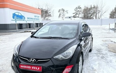 Hyundai Elantra V, 2011 год, 1 150 000 рублей, 1 фотография