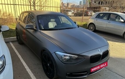 BMW 1 серия, 2012 год, 1 200 000 рублей, 1 фотография