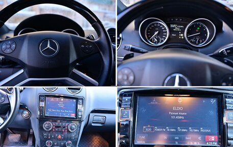 Mercedes-Benz GL-Класс, 2011 год, 2 200 000 рублей, 8 фотография
