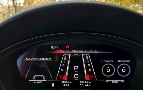 Audi RS 5, 2021 год, 8 300 000 рублей, 15 фотография