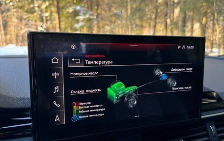 Audi RS 5, 2021 год, 8 300 000 рублей, 16 фотография