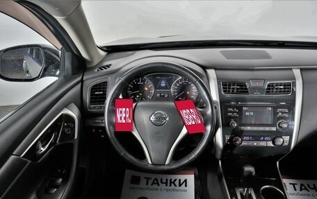Nissan Teana, 2014 год, 1 698 000 рублей, 7 фотография