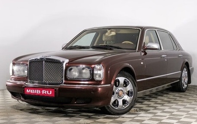 Bentley Arnage I, 2003 год, 5 899 789 рублей, 1 фотография