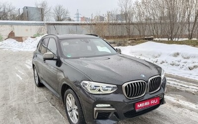 BMW X3, 2019 год, 5 700 000 рублей, 1 фотография
