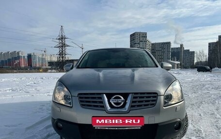 Nissan Qashqai, 2008 год, 1 100 000 рублей, 4 фотография