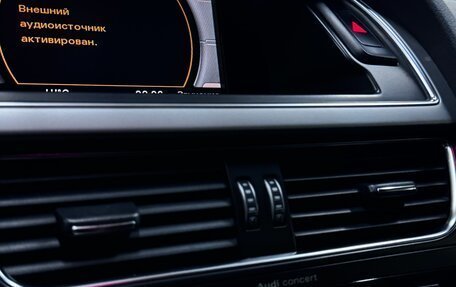 Audi A5, 2012 год, 1 470 000 рублей, 25 фотография