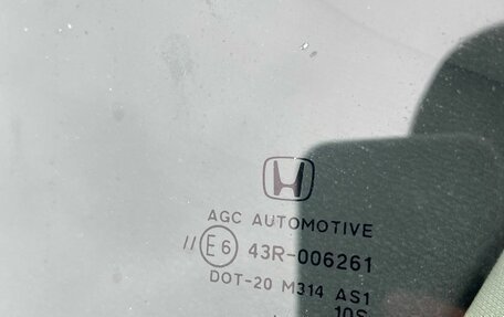 Honda Accord VIII рестайлинг, 2010 год, 1 245 000 рублей, 10 фотография