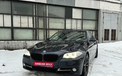 BMW 5 серия, 2014 год, 2 560 000 рублей, 1 фотография