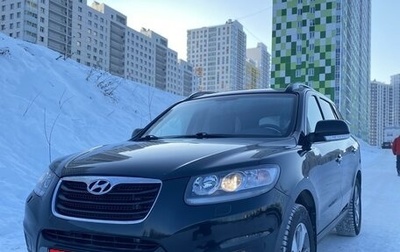Hyundai Santa Fe III рестайлинг, 2012 год, 1 800 000 рублей, 1 фотография
