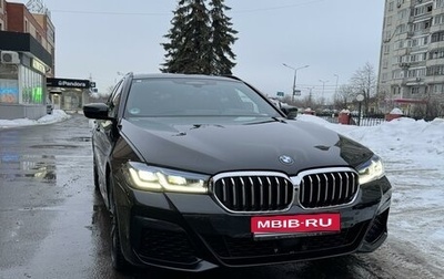 BMW 5 серия, 2020 год, 6 490 000 рублей, 1 фотография