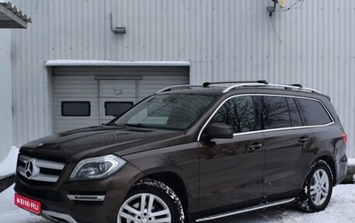 Mercedes-Benz GL-Класс, 2014 год, 3 439 000 рублей, 1 фотография