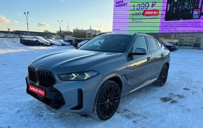 BMW X6, 2023 год, 13 700 000 рублей, 1 фотография